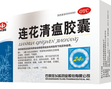 Lianhua Qingwen jiaonang thuốc điều trị Covid-19 hiệu quả ra sao
